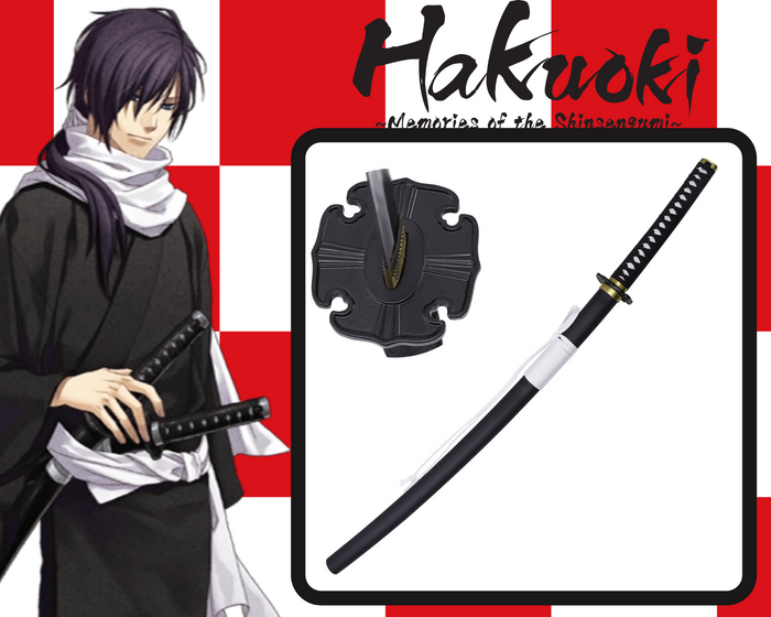 KATANA HAJIME HAKUOUKI