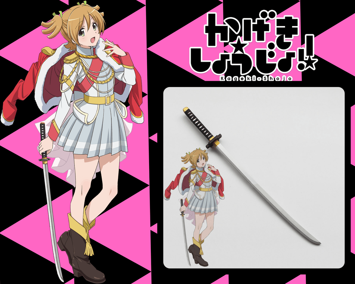 KATANA NANA DAIBA KAGEKI SHOUJO