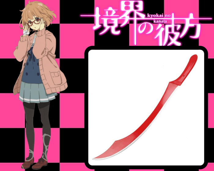 EPEE KURIYAMA MIRAI BEYOUND THE BOUNDARY