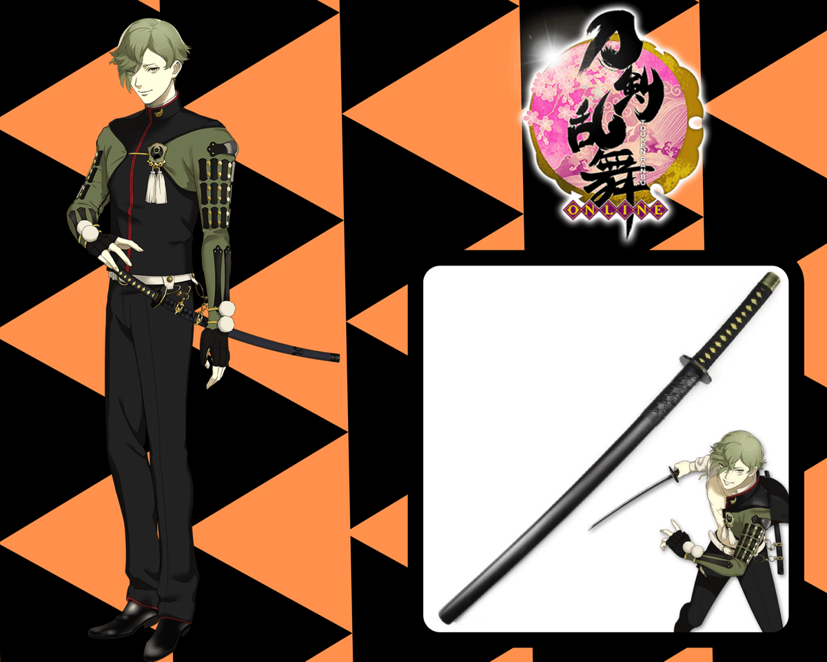 KATANA UGUISUMARU TOUKEN RANBU EN BOIS