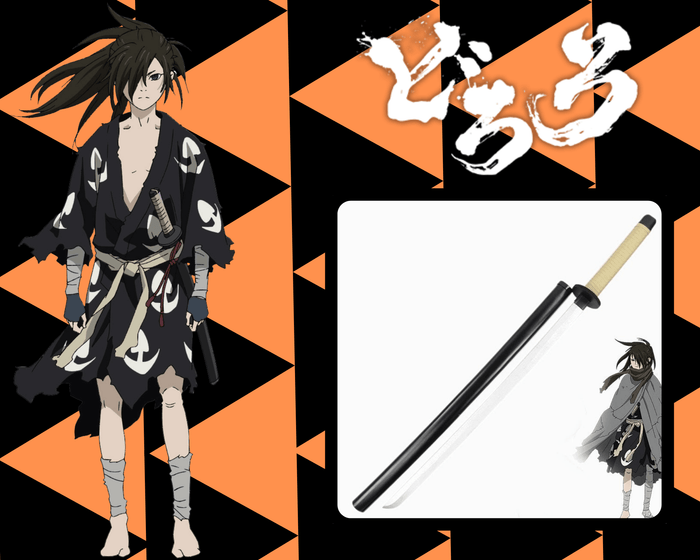 KATANA HYAKKIMARU EN BOIS DORORO
