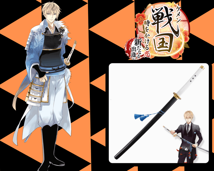 KATANA UESUGI KENSHIN EN BOIS SENGOKU