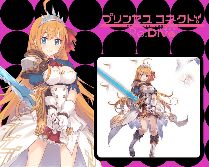 EPEE EUSTIANA PVC PRINCESS CONNECT
