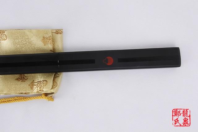KATANA SASUKE