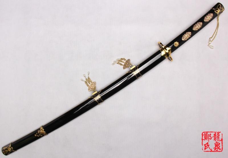 KATANA KUNINAGA TSUMARU TOUKEN RANBU