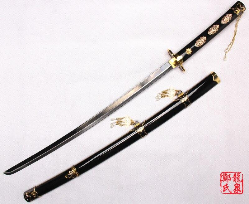 KATANA KUNINAGA TSUMARU TOUKEN RANBU