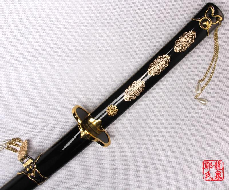 KATANA KUNINAGA TSUMARU TOUKEN RANBU