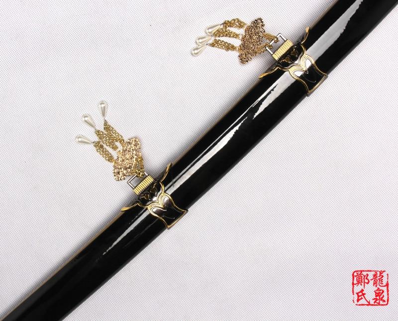 KATANA KUNINAGA TSUMARU TOUKEN RANBU