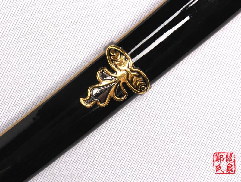 KATANA KUNINAGA TSUMARU TOUKEN RANBU