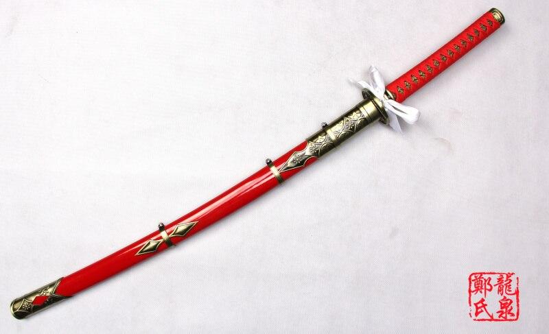 KATANA OOTACHI TAROTACHI TOUKEN RANBU