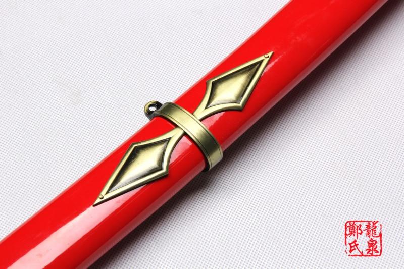 KATANA OOTACHI TAROTACHI TOUKEN RANBU
