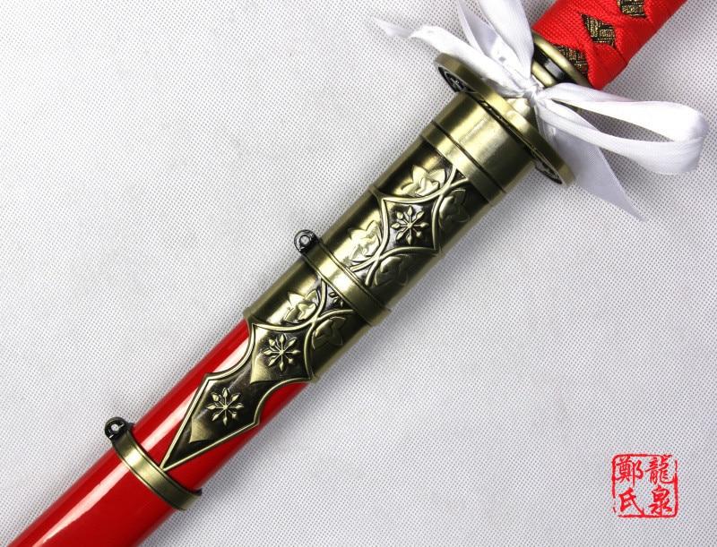 KATANA OOTACHI TAROTACHI TOUKEN RANBU
