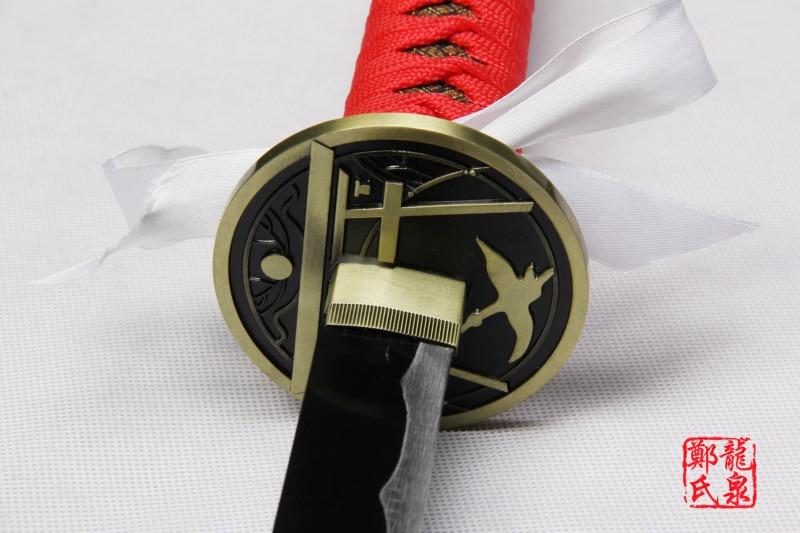 KATANA OOTACHI TAROTACHI TOUKEN RANBU