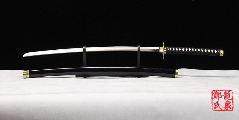KATANA OOKURIKA TOUKEN RANBU