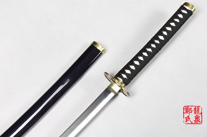 KATANA OOKURIKA TOUKEN RANBU