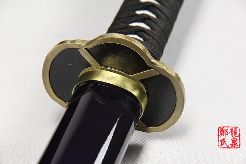 KATANA OOKURIKA TOUKEN RANBU
