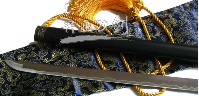 KATANA NURA NURARIYHYON NO MAGO