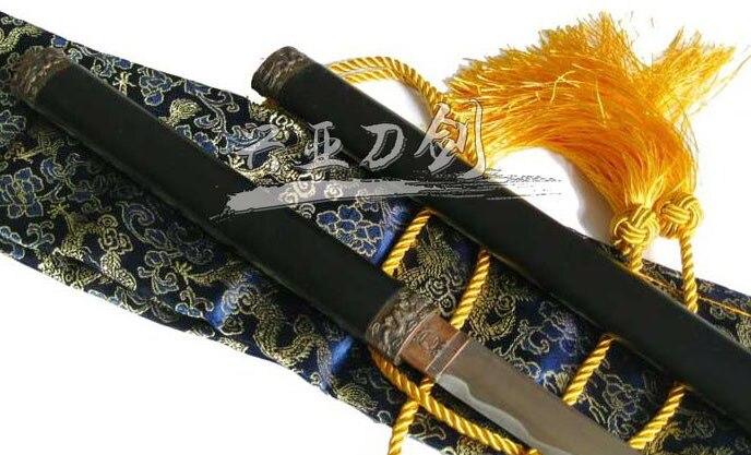 KATANA NURA NURARIYHYON NO MAGO