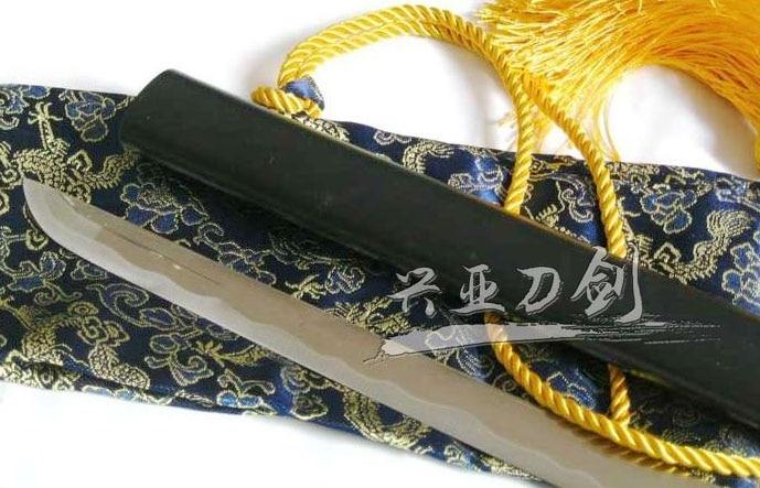 KATANA NURA NURARIYHYON NO MAGO