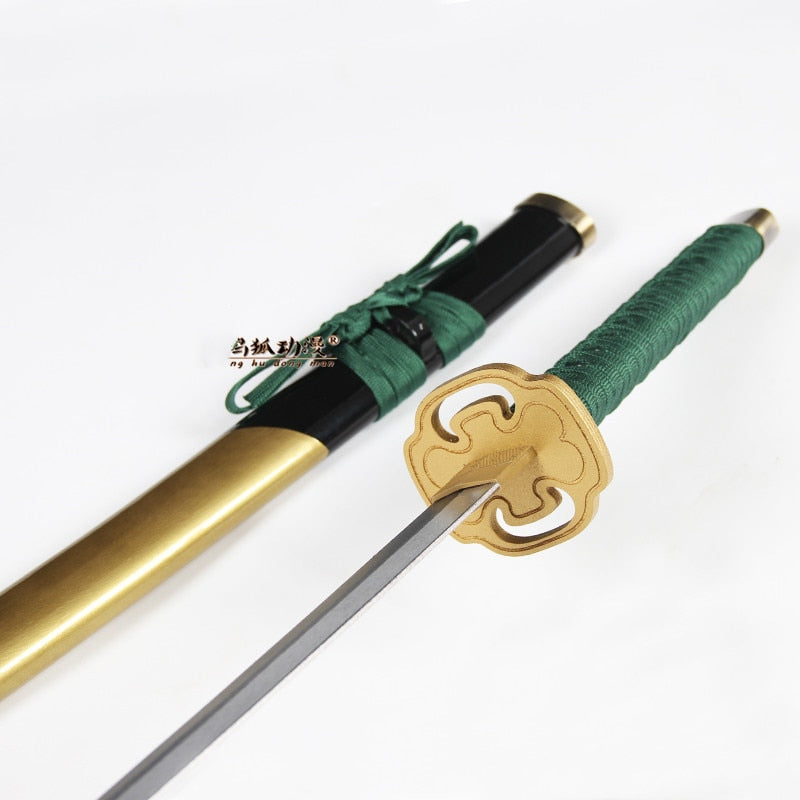 KATANA NIKKARI AOE EN BOIS TOUKEN RANBU
