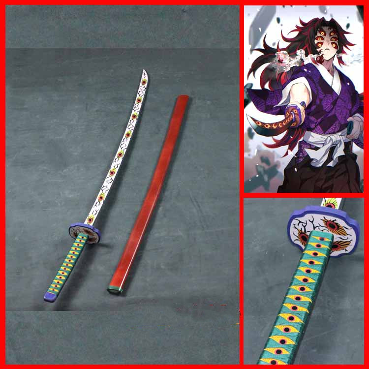 KATANA KOKUSHIBO EN PVC DEMON SLAYER