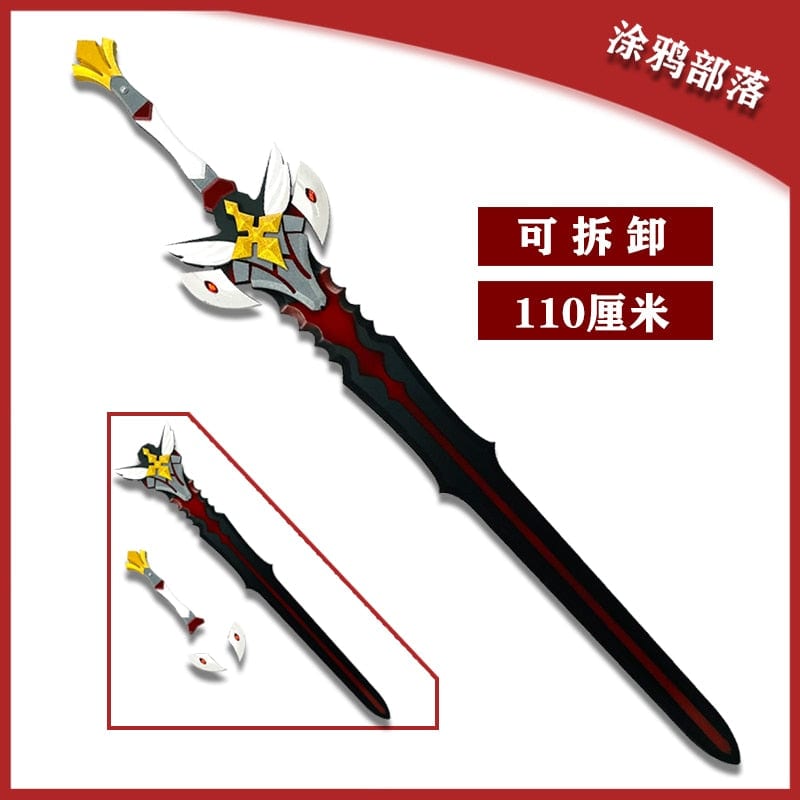 EPEE NOIR PVC GENSHIN IMPACT