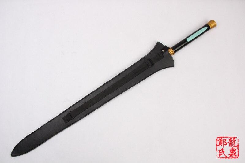 EPEE KIRITO SWORD ART ONLINE ORDINALE SCALE