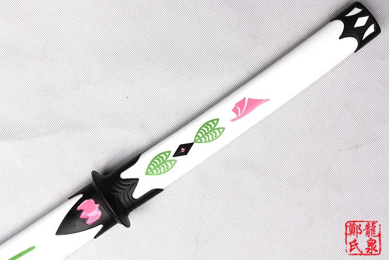 KATANA JUUZUMARU TOUKEN RANBU