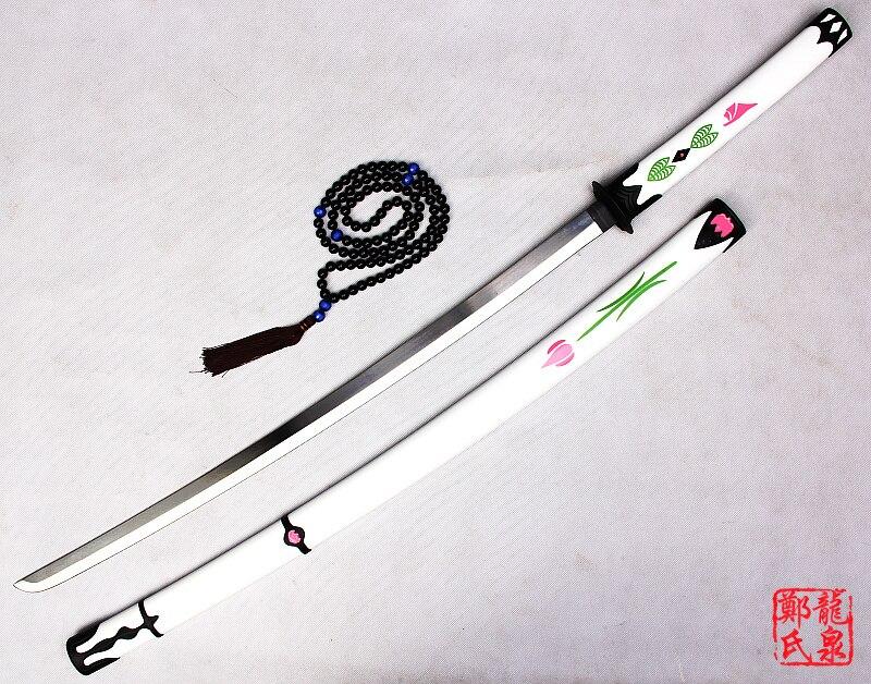 KATANA JUUZUMARU TOUKEN RANBU