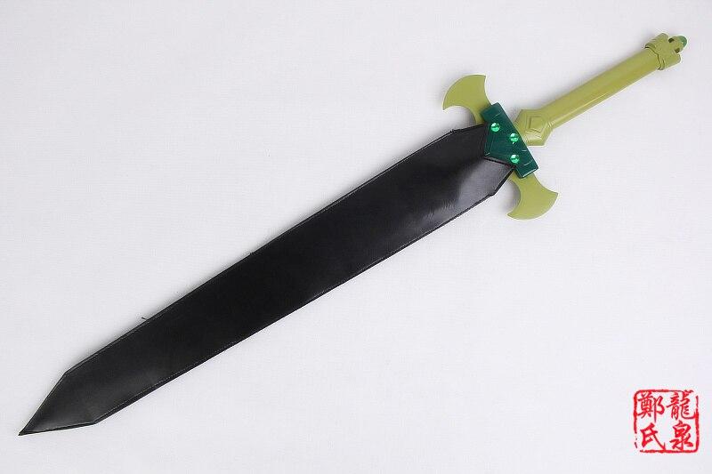 EPEE EXCALIBUR ALFHEIM ONLINE